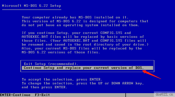 VMwareWorkstation虚拟机安装msdos6.22