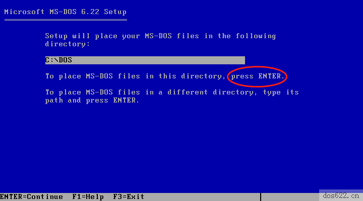 VMwareWorkstation虚拟机安装msdos6.22