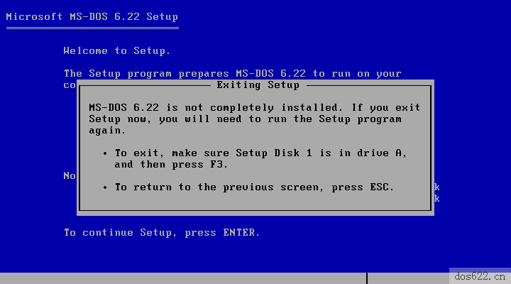 VMwareWorkstation虚拟机安装msdos6.22