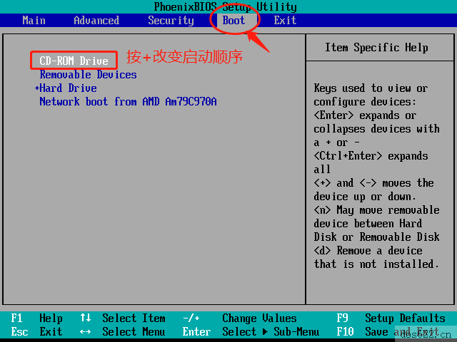 VMwareWorkstation虚拟机安装msdos6.22