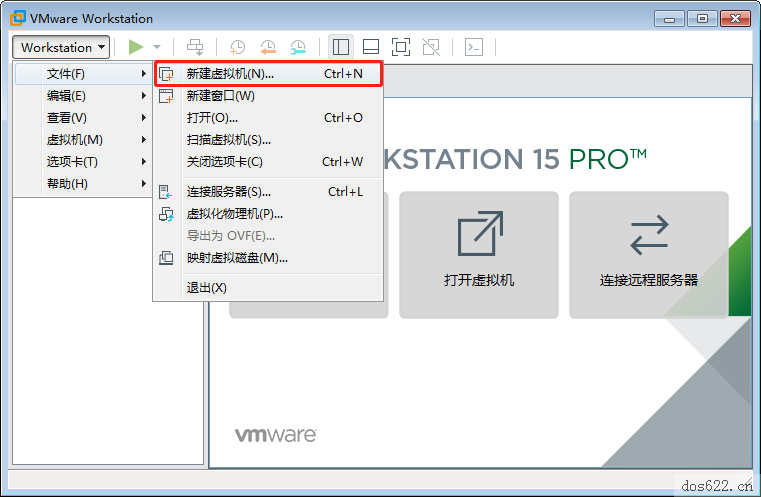 VMwareWorkstation虚拟机安装msdos6.22