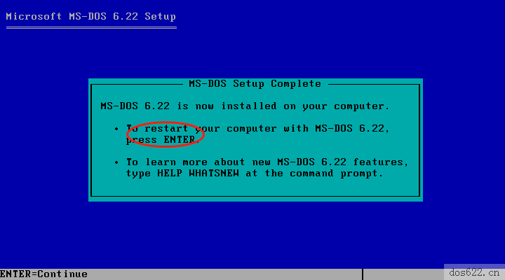 VMwareWorkstation虚拟机安装msdos6.22