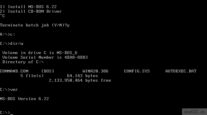 VMwareWorkstation虚拟机安装msdos6.22